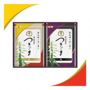 ごま詰め合わせセット【2】【5017】
