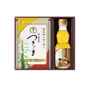 健康いちばんセット【7】【5041】