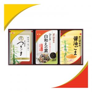 味ごまひじきセット【5006】