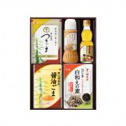 ごま特撰セット【5014】