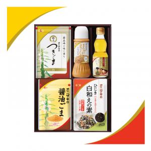 ごま特撰セット【5014】