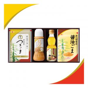 胡麻ごころセット【5043】