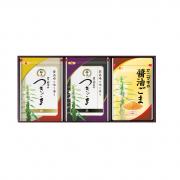 味ごまセット【3】【5066】