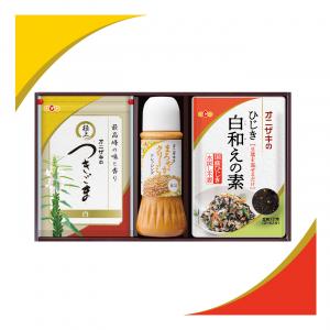 ごまひじきセット【4】【5016】