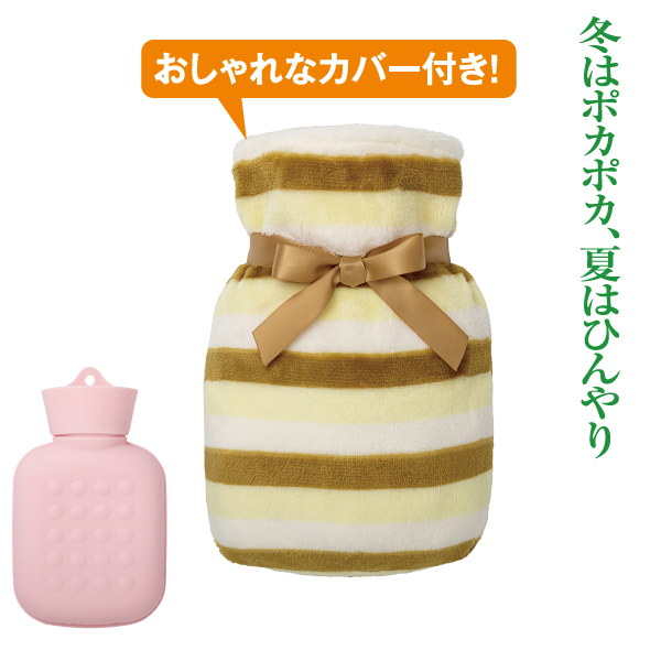 最新のhd 湯たんぽ 夏 美しいネイルトレンド