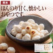 【食彩味紀行】大豆のおやつ(プレーン)【3097】
