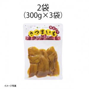 【食彩味紀行】さつまいもスイーツ【3671】 1