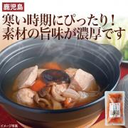 【食彩味紀行】いずみどりのひとり鍋【3072】