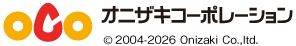 株式会社オニザキコーポレーション
