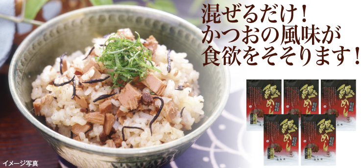 にんにくみそ
